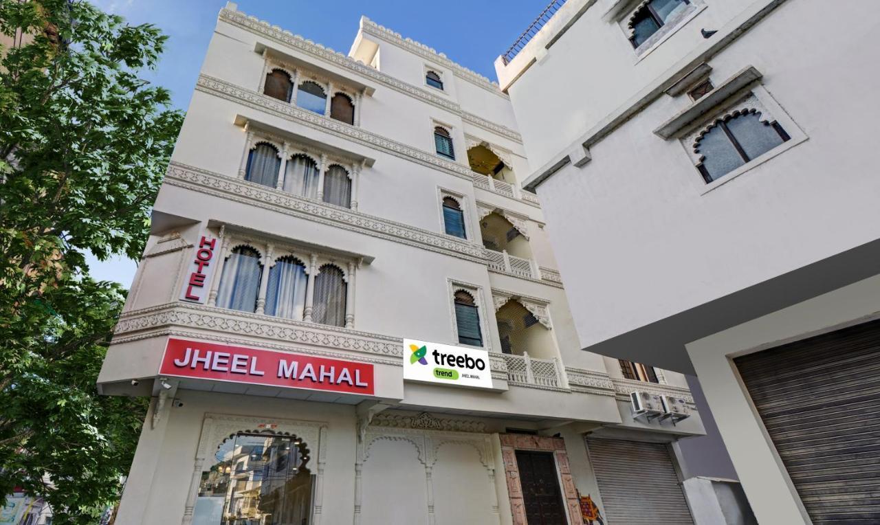 Treebo Jheel Mahal Hotel Удайпур Екстериор снимка