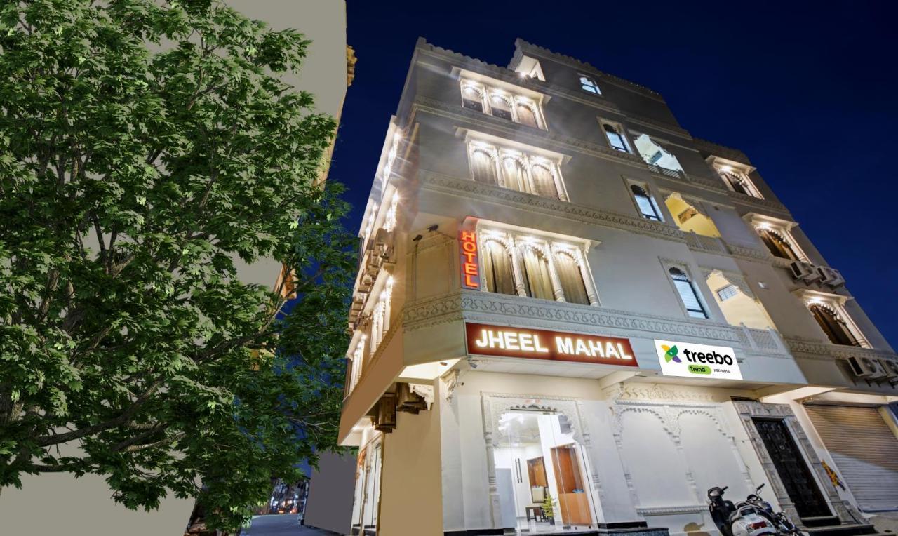 Treebo Jheel Mahal Hotel Удайпур Екстериор снимка