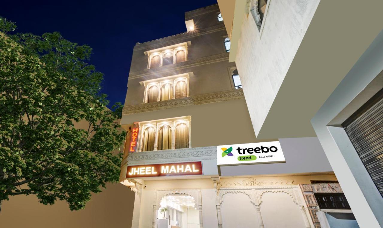 Treebo Jheel Mahal Hotel Удайпур Екстериор снимка